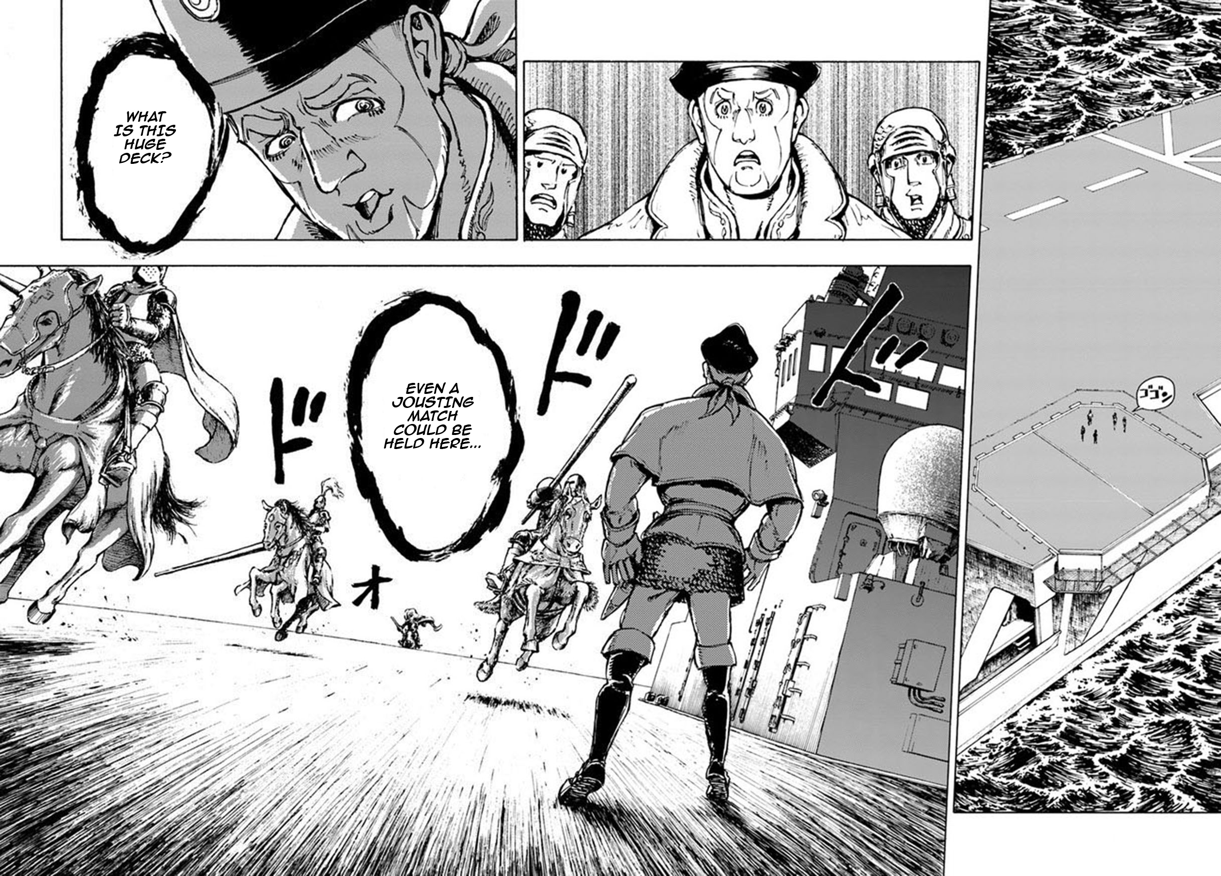 Nihonkoku Shoukan Contact - Abridged 第22页