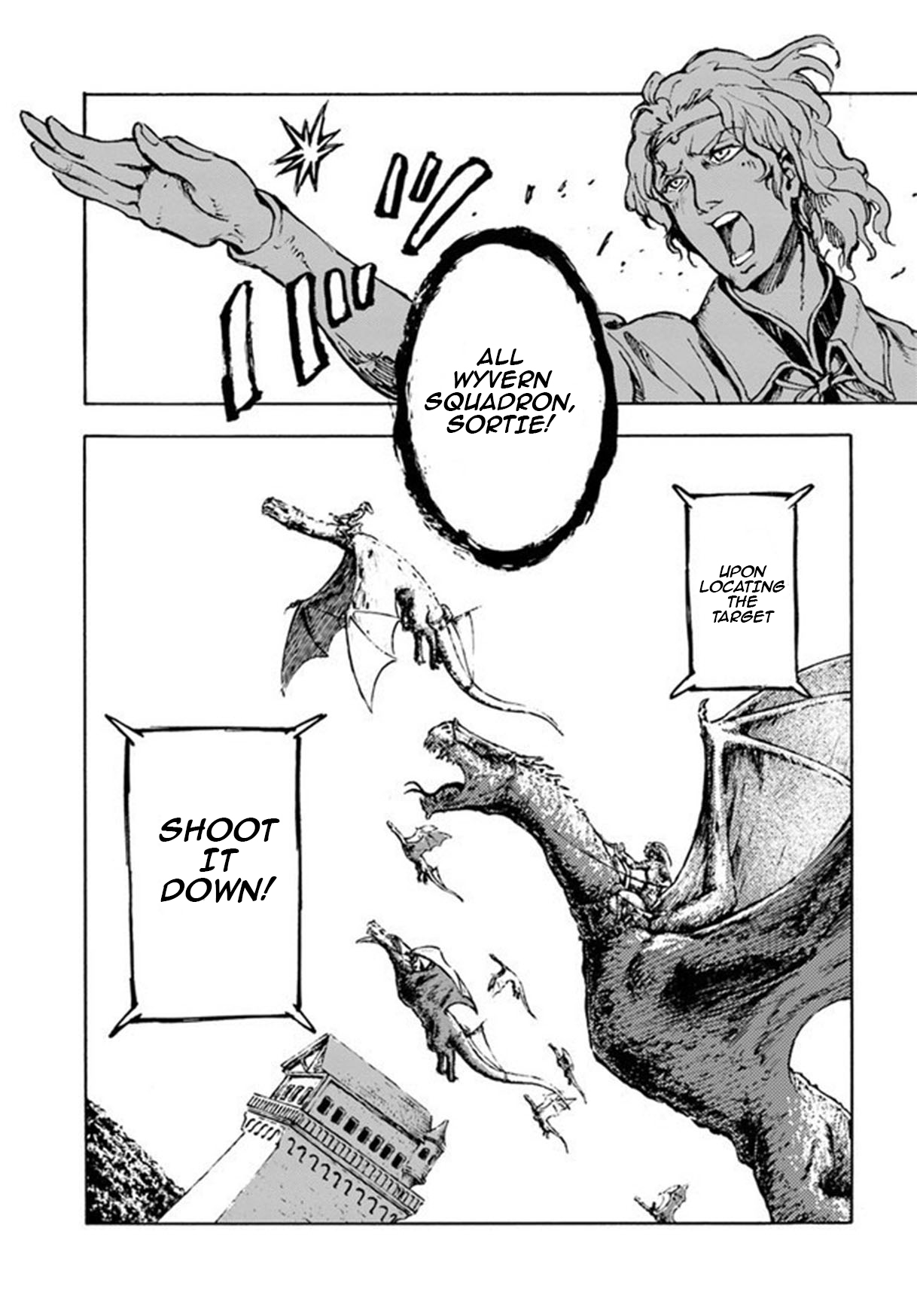 Nihonkoku Shoukan Contact - Abridged 第7页