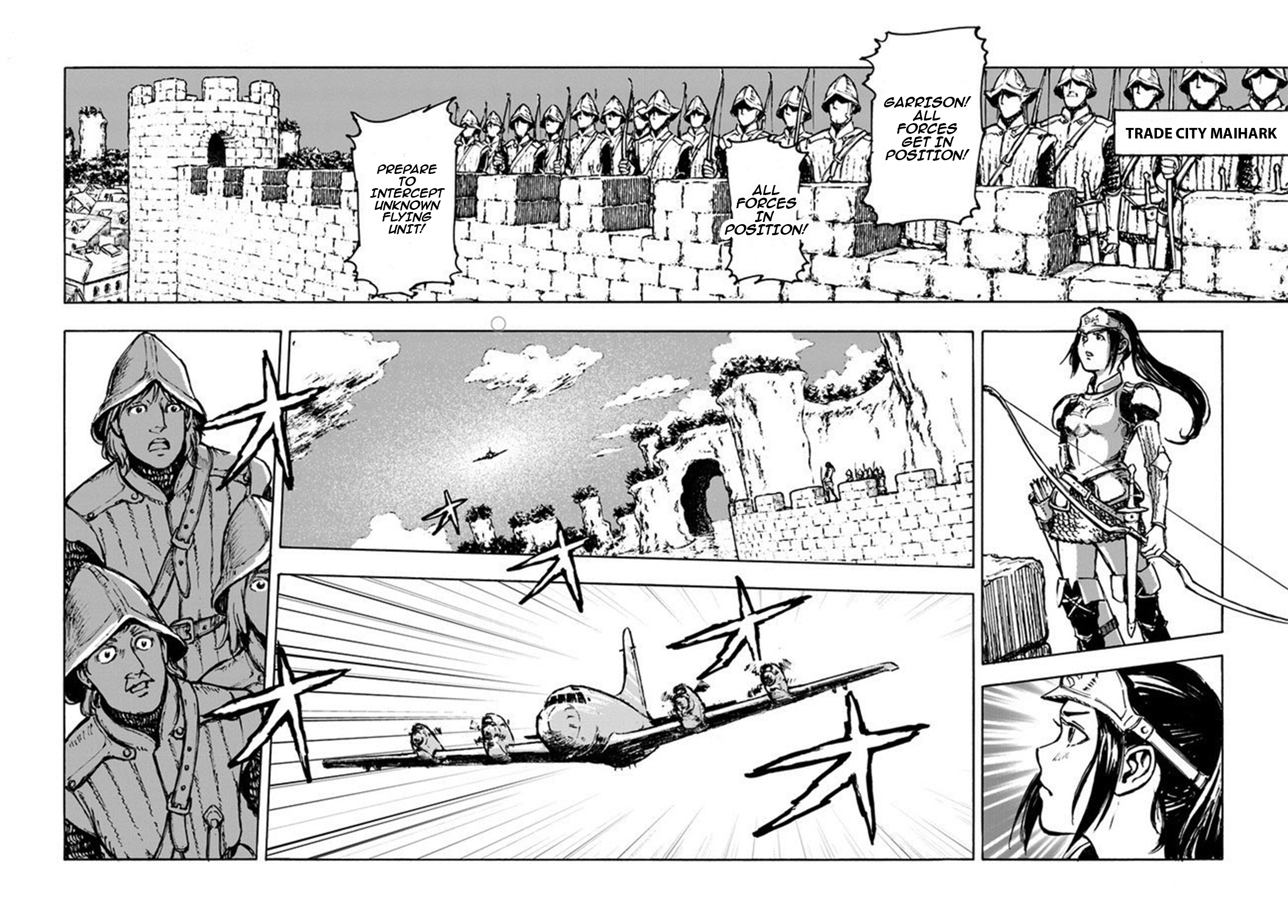 Nihonkoku Shoukan Contact - Abridged 第8页