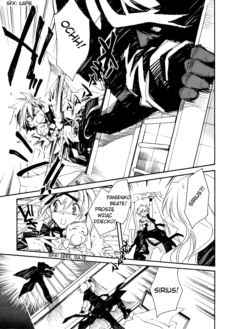 Shinyaku Ookami ga Kuru! Vol. 1 Ch. 2 第21页