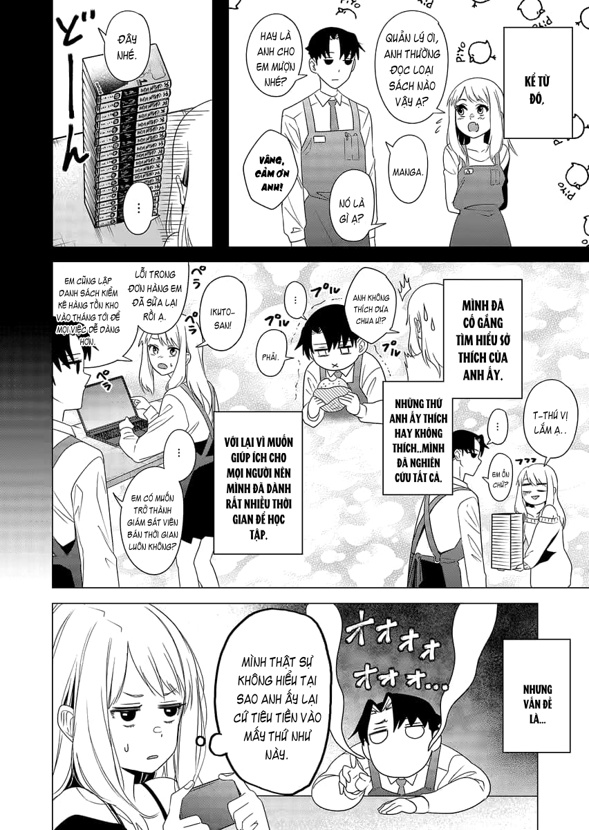 Shokuba no Onnanoko ni Toushi Suru Hanashi Đốt Tiền Vào Gacha Là Một Khoản Đầu Tư(1) 第12页