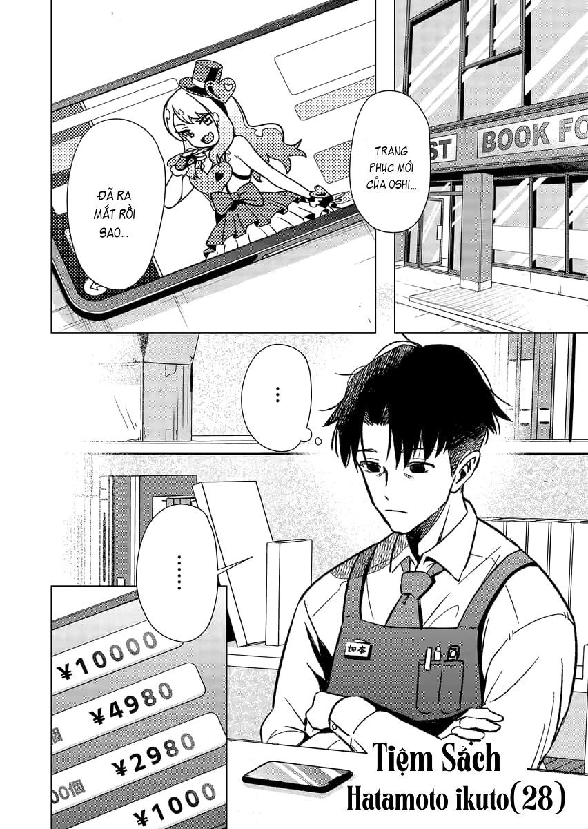 Shokuba no Onnanoko ni Toushi Suru Hanashi Đốt Tiền Vào Gacha Là Một Khoản Đầu Tư(1) 第4页