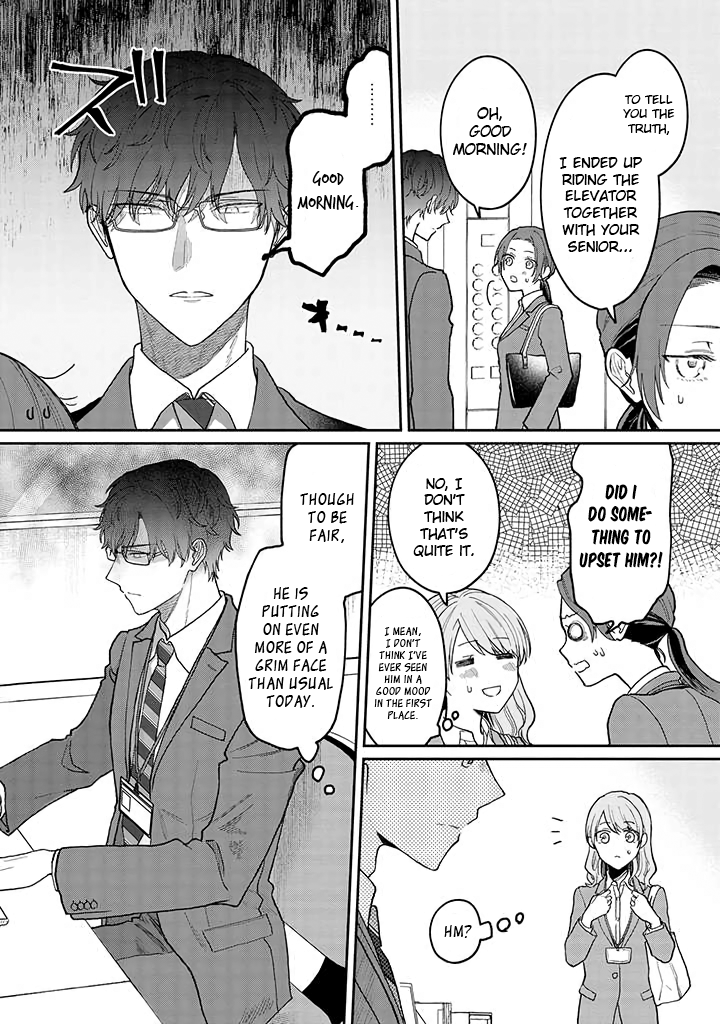 Kuuki ga "Yomeru" Shinnyuu Shain to Buaisou na Senpai Vol. 1 Ch. 2 第2页