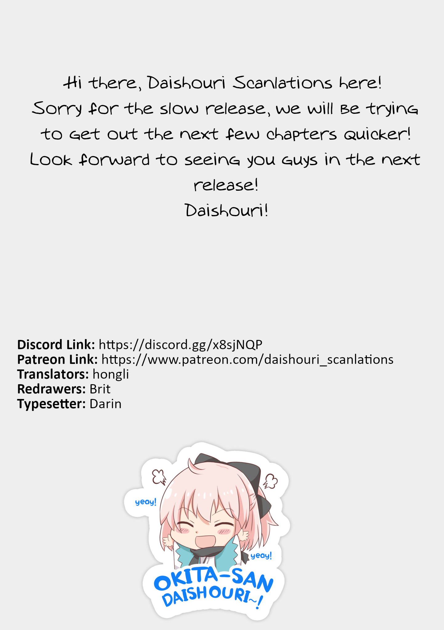 Kuuki ga "Yomeru" Shinnyuu Shain to Buaisou na Senpai Vol. 1 Ch. 2 第5页