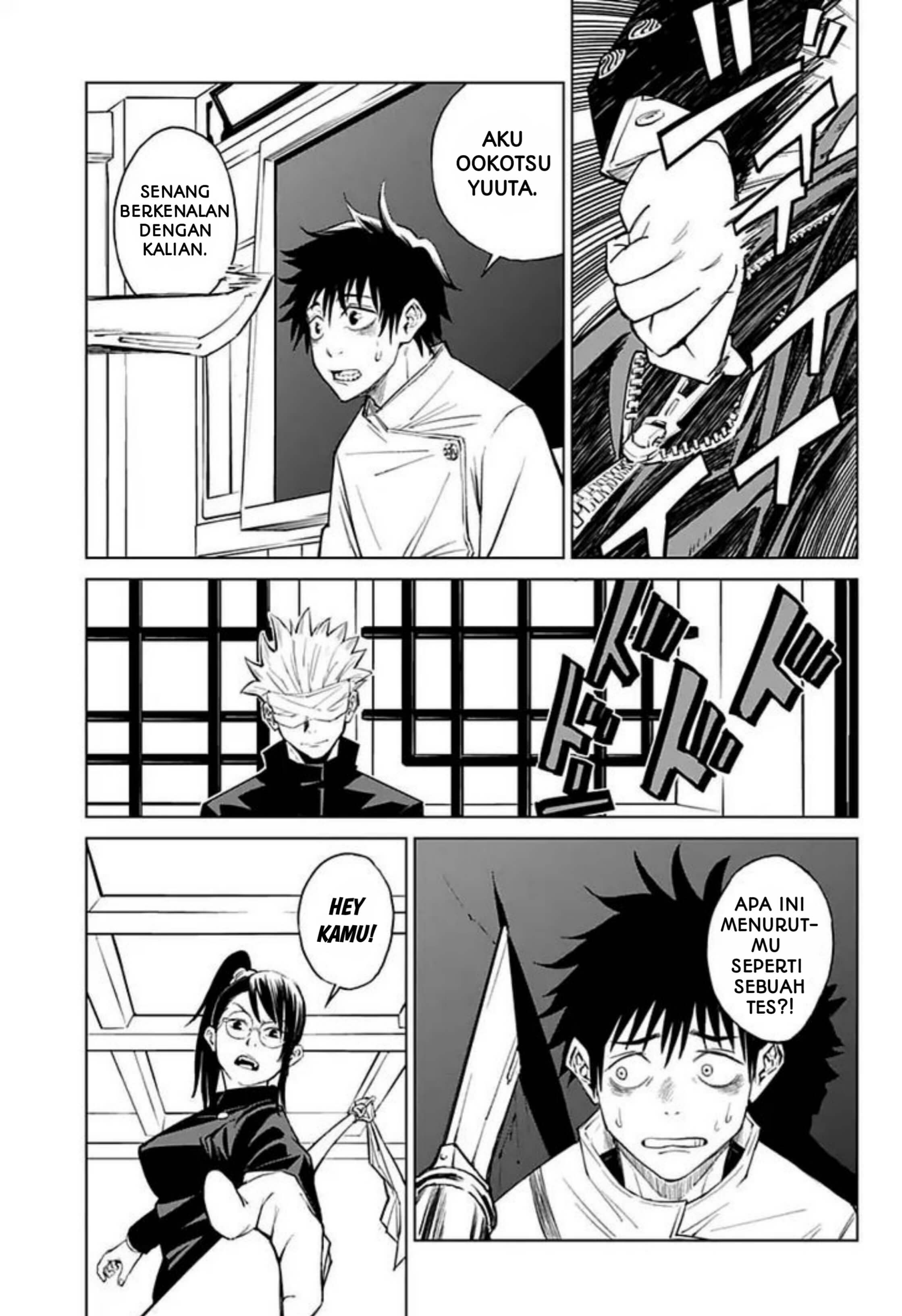 Jujutsu Kaisen 0: Toukyou Toritsu Jujutsu Koutou Senmon Gakkou Anak Terkutuk 第12页