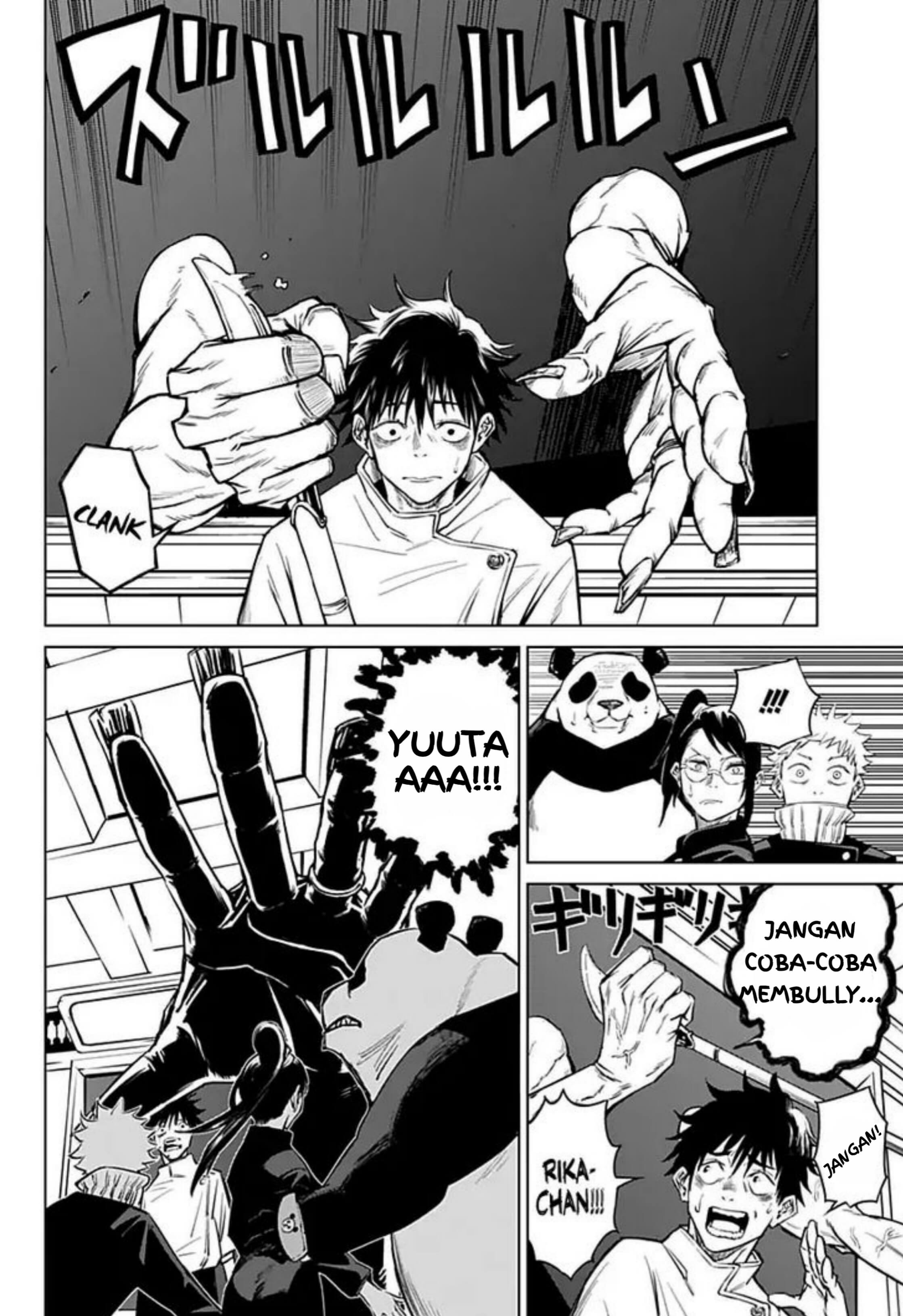 Jujutsu Kaisen 0: Toukyou Toritsu Jujutsu Koutou Senmon Gakkou Anak Terkutuk 第15页