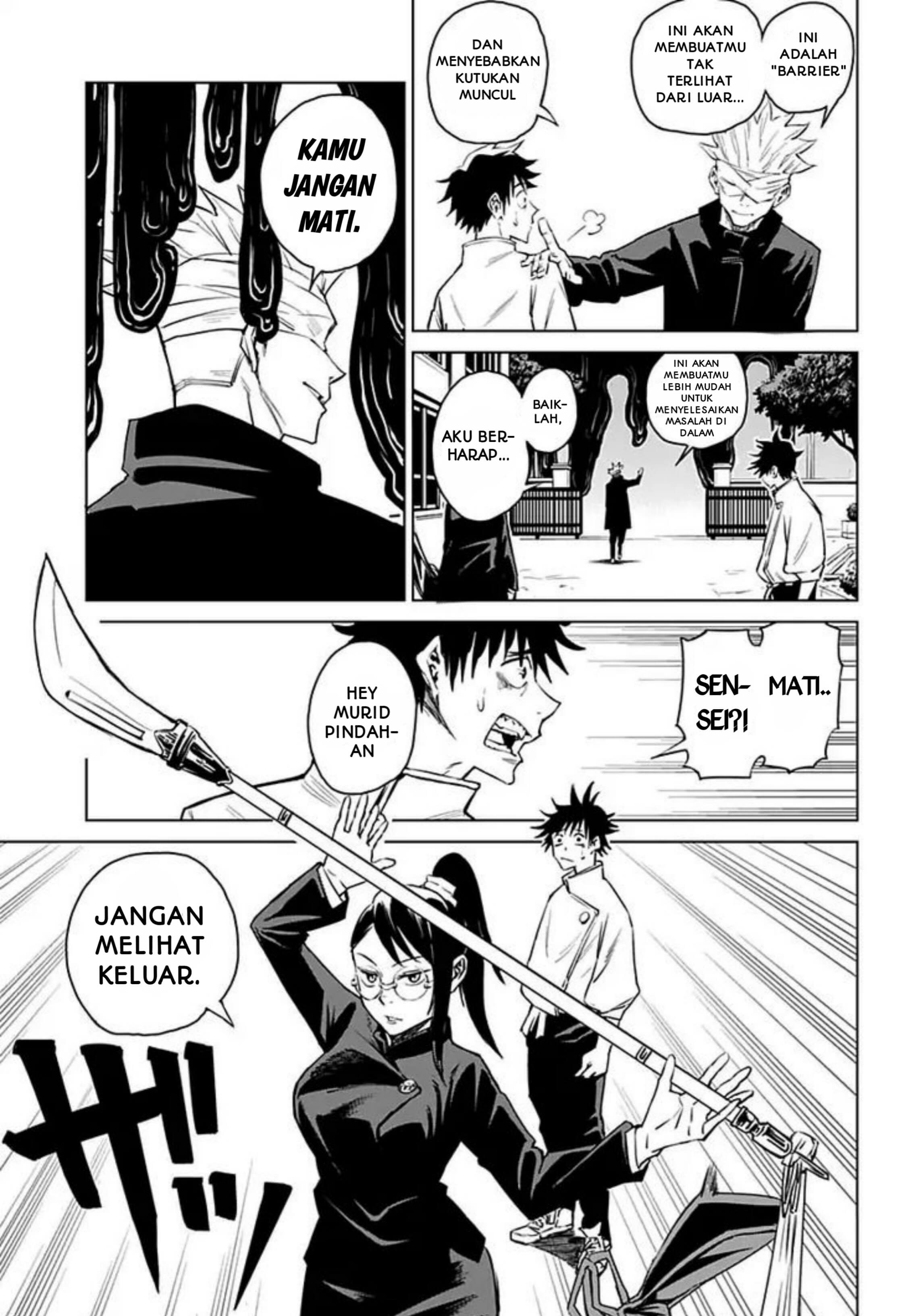 Jujutsu Kaisen 0: Toukyou Toritsu Jujutsu Koutou Senmon Gakkou Anak Terkutuk 第26页