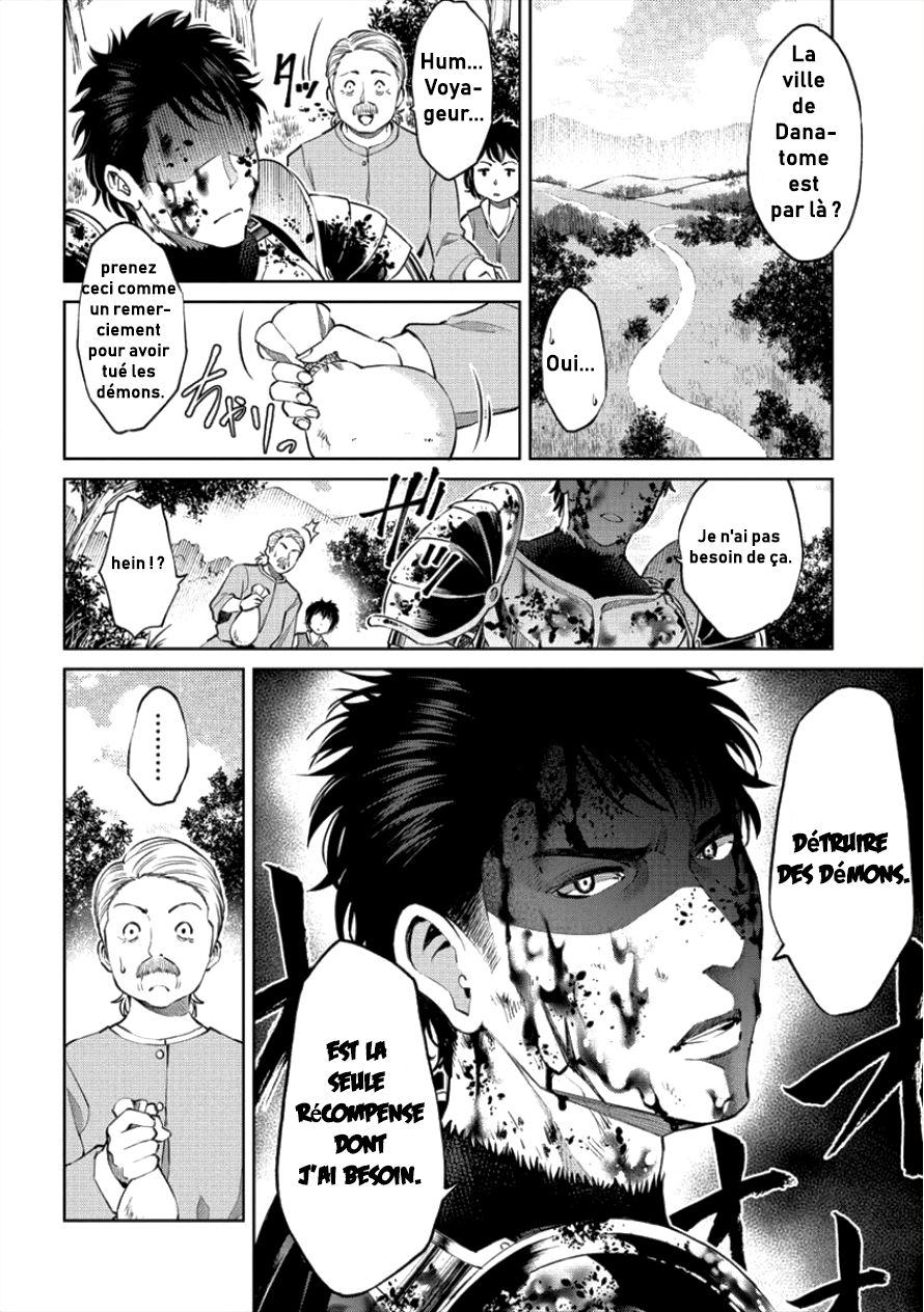 Sekai ni Hitotsu Dake no R Chapitre 1 Héros... Tu ne m'accompagneras pas 第4页