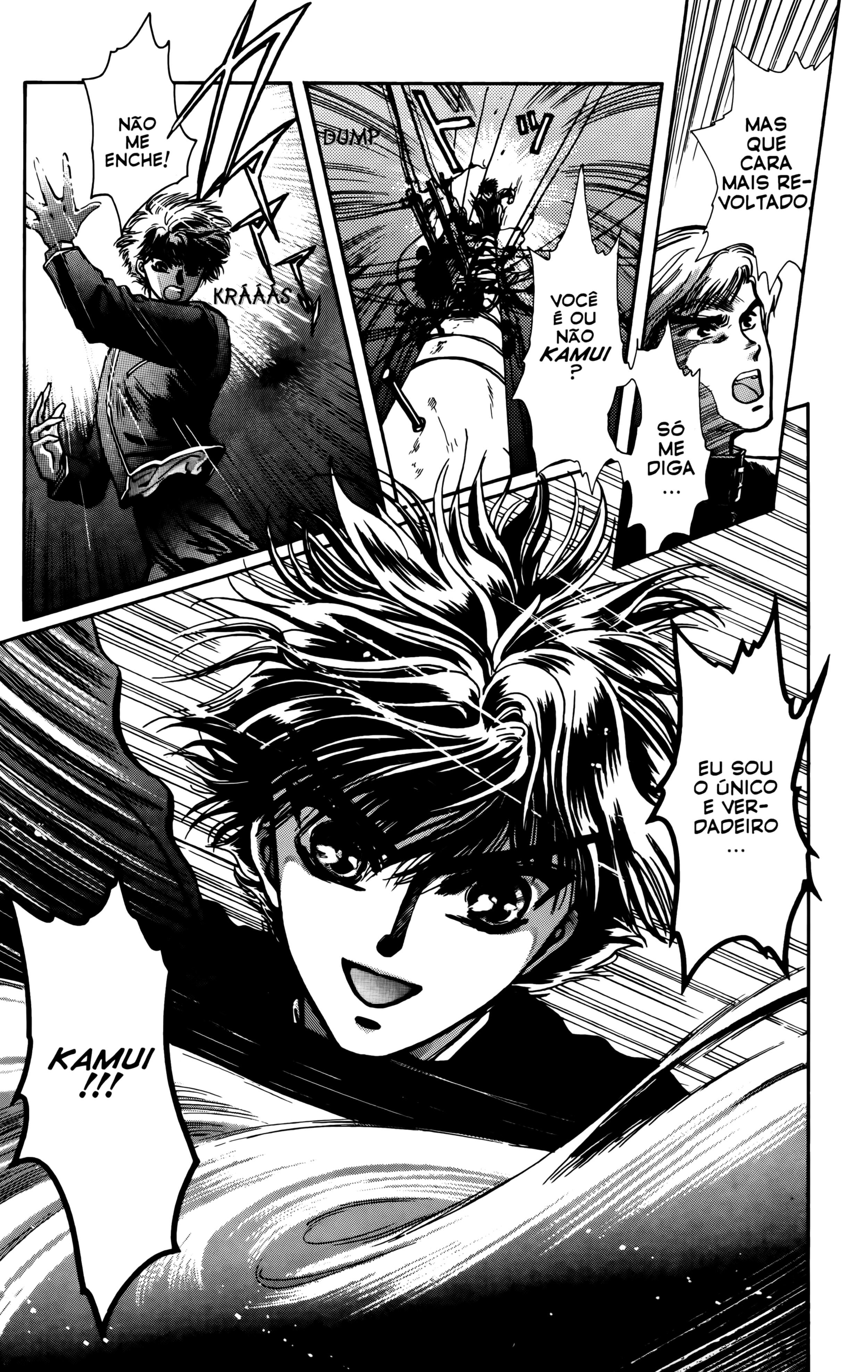 X (CLAMP) Vol. 1 Ch. 3 第11页