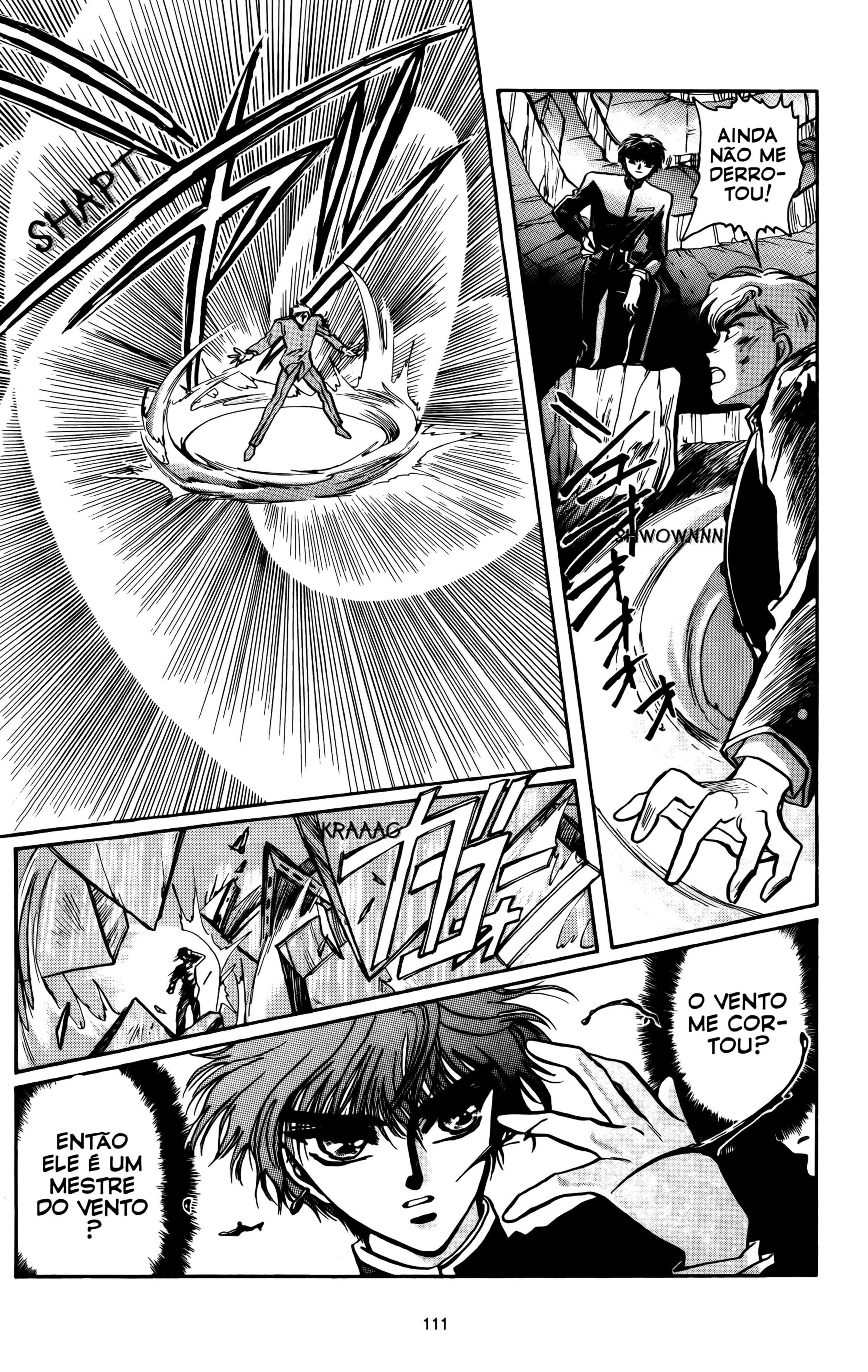 X (CLAMP) Vol. 1 Ch. 3 第20页