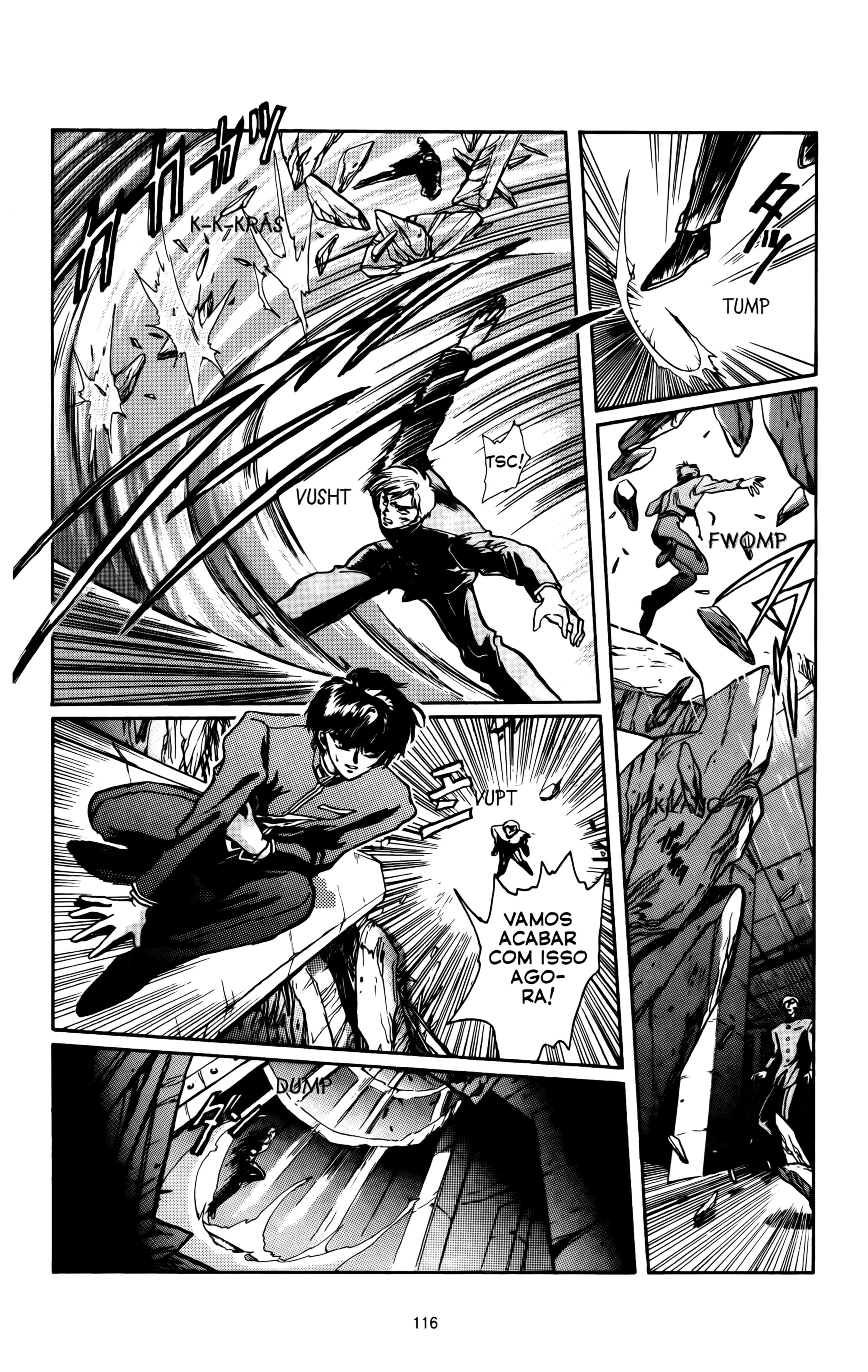X (CLAMP) Vol. 1 Ch. 3 第25页