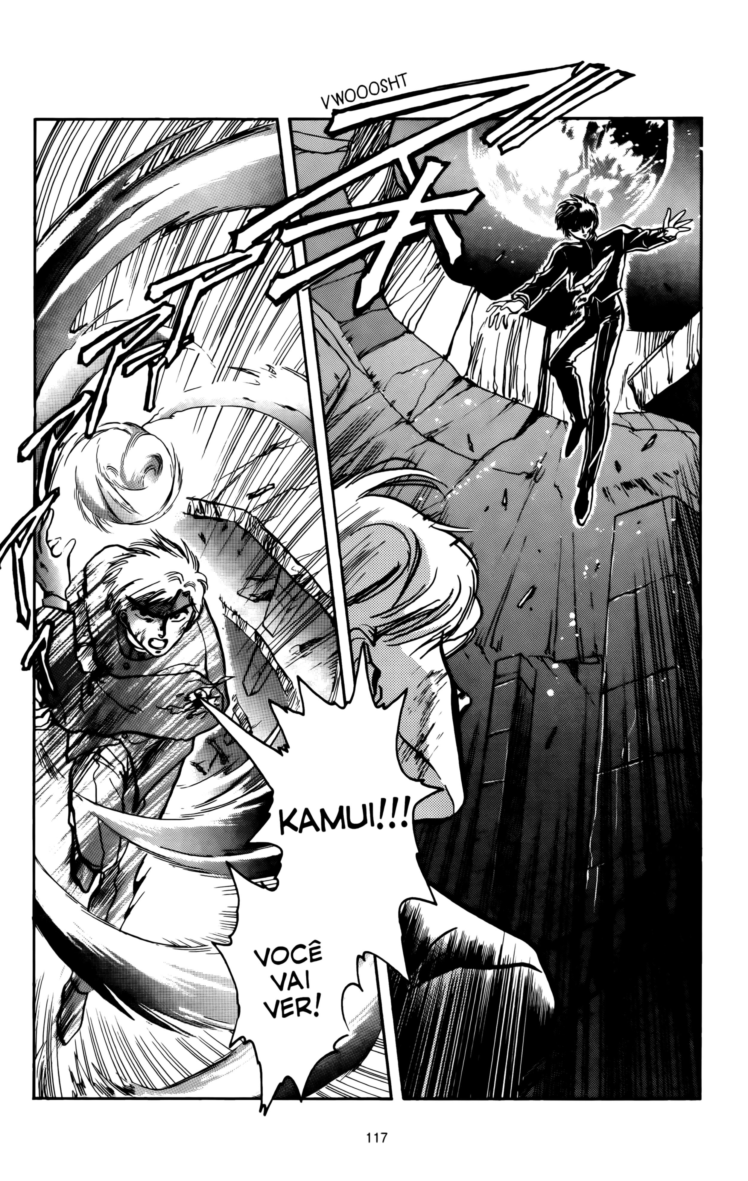 X (CLAMP) Vol. 1 Ch. 3 第26页