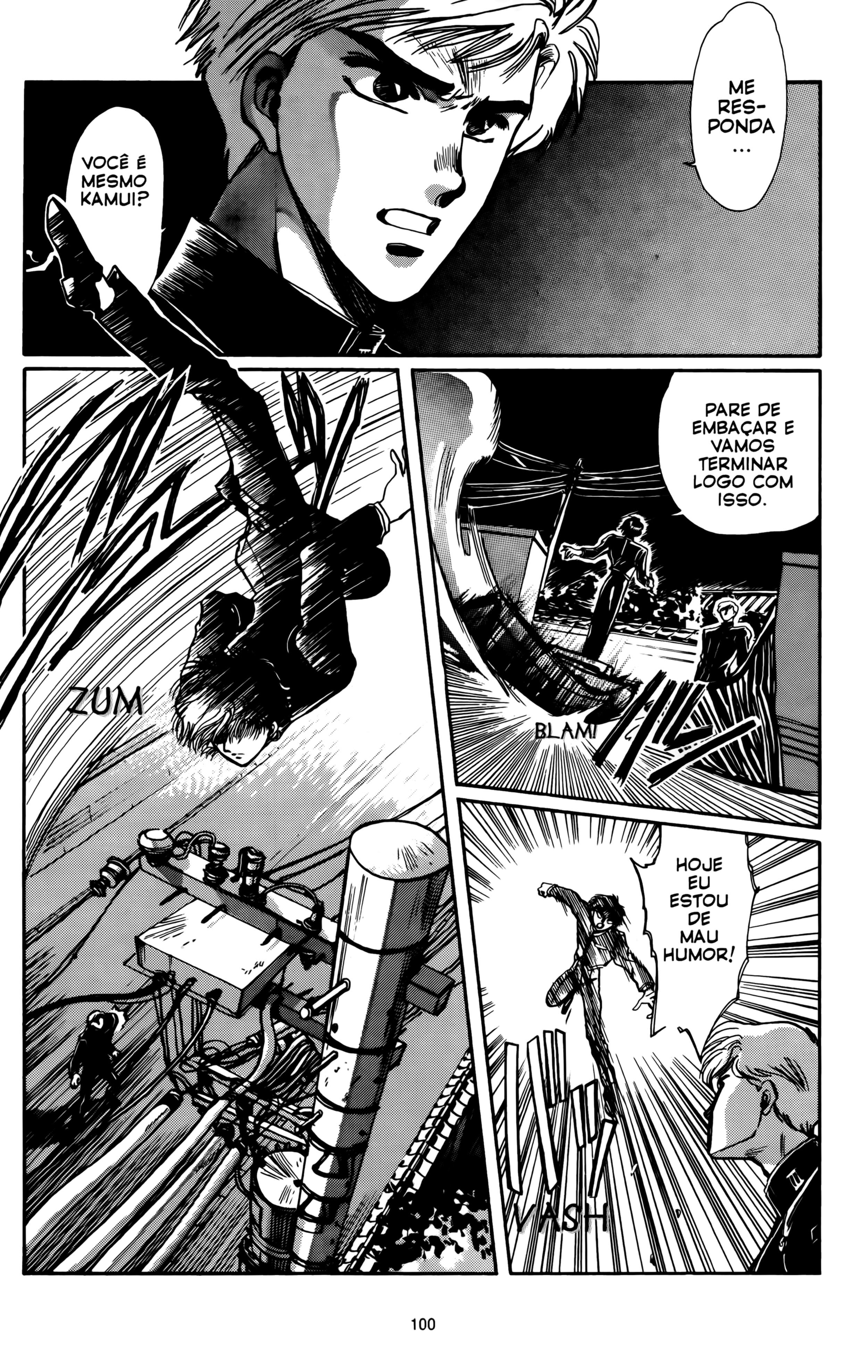 X (CLAMP) Vol. 1 Ch. 3 第10页