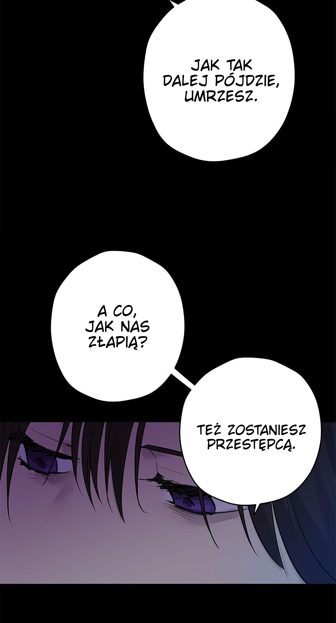 I Am the Real One Vol. 1 Ch. 6 第13页