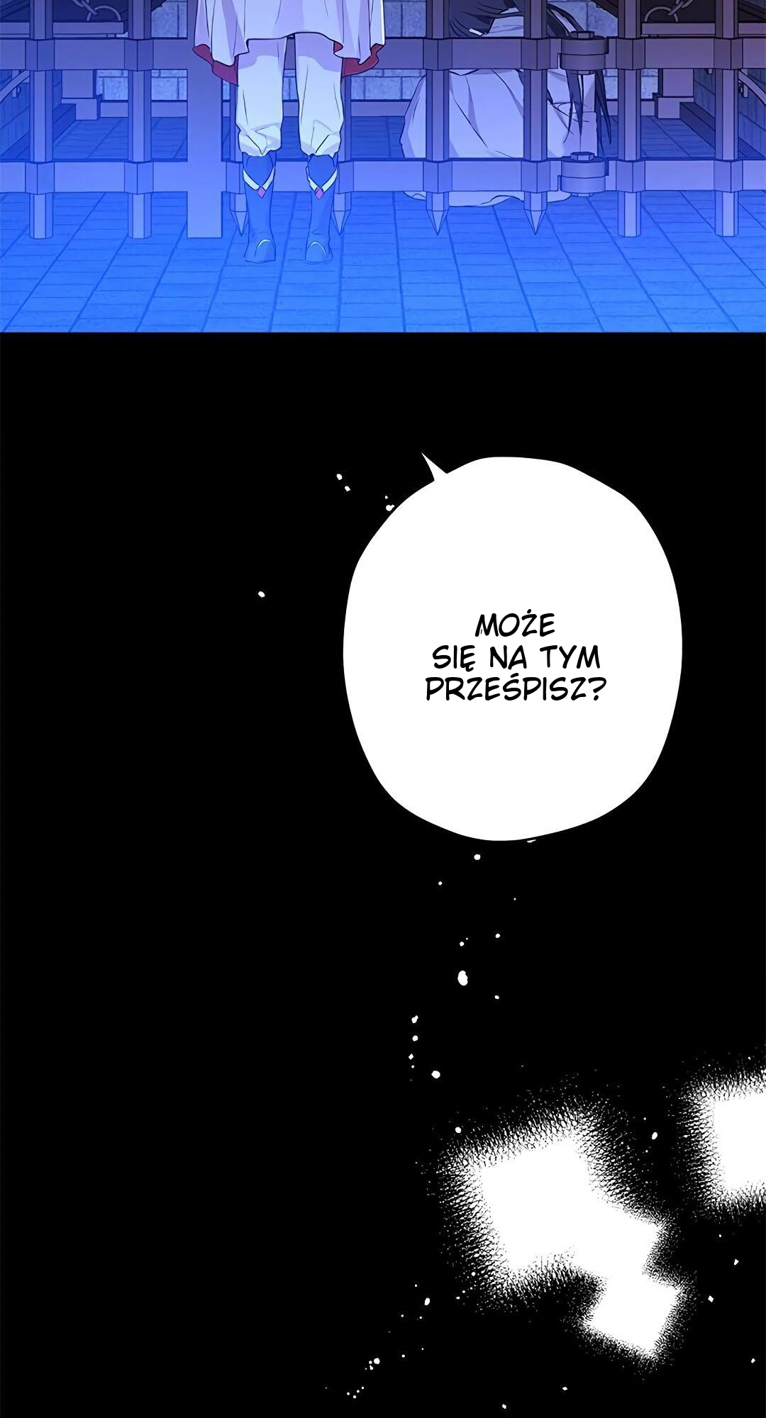 I Am the Real One Vol. 1 Ch. 6 第17页