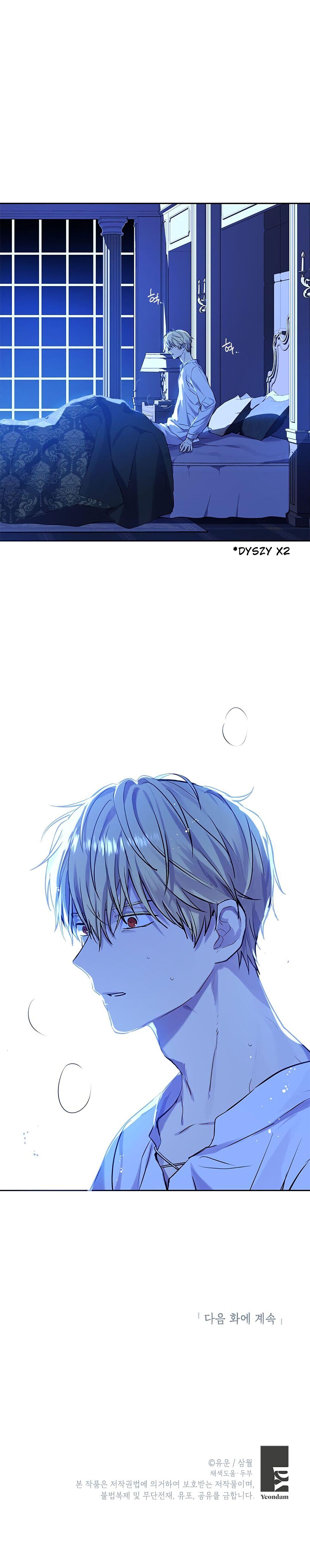 I Am the Real One Vol. 1 Ch. 6 第33页