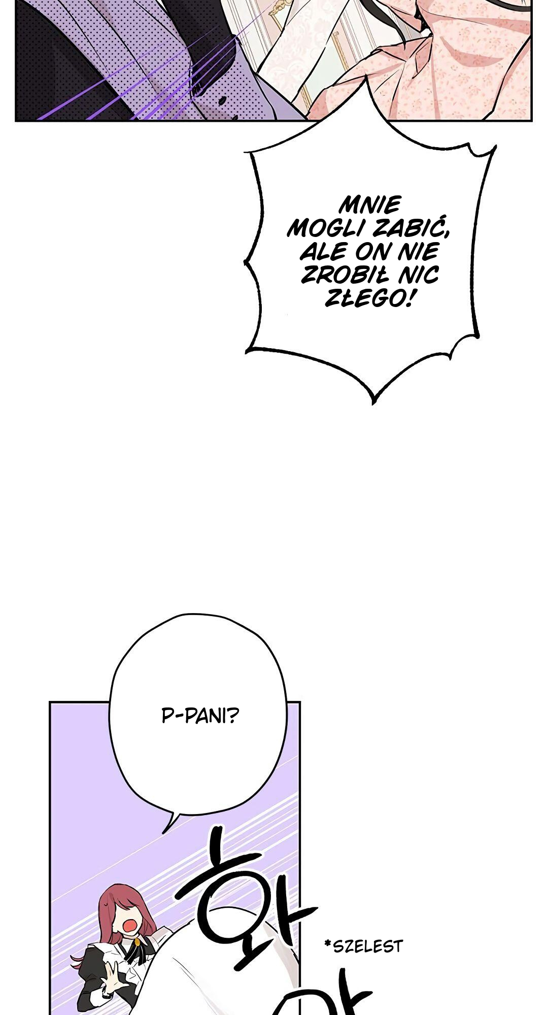 I Am the Real One Vol. 1 Ch. 6 第5页