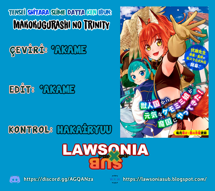 Tensei Shitara Slime Datta Ken: Ibun - Makoku Kurashi no Trinity Ben Hallederim! Güvenlik İşim! 第2页