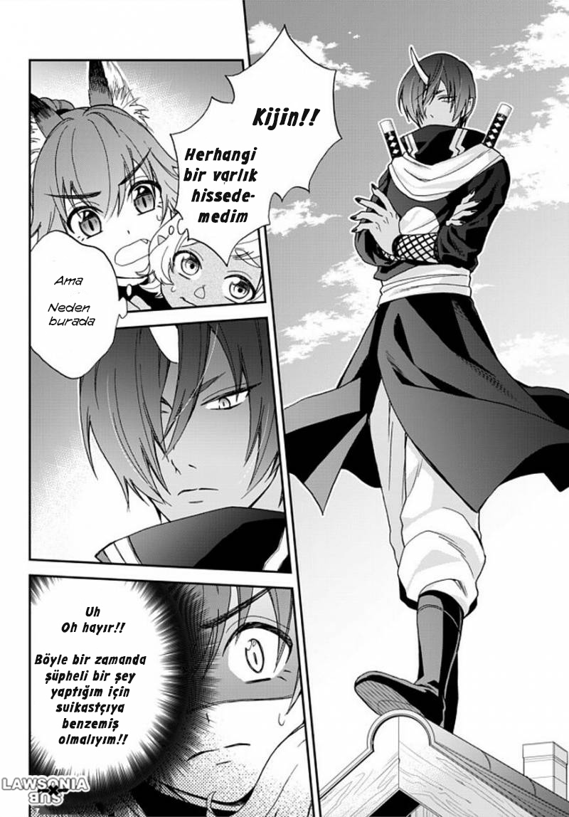 Tensei Shitara Slime Datta Ken: Ibun - Makoku Kurashi no Trinity Ben Hallederim! Güvenlik İşim! 第13页