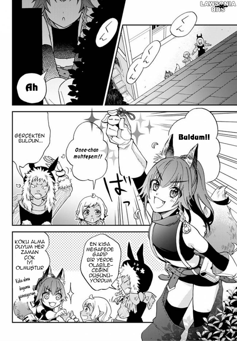 Tensei Shitara Slime Datta Ken: Ibun - Makoku Kurashi no Trinity Ben Hallederim! Güvenlik İşim! 第9页