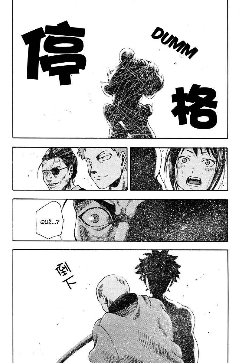 Yukikaze White Wind: The Legend of Meiji Era Martial Arts Vol. 1 Ch. 2 第12页