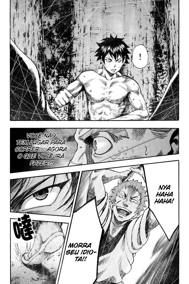 Yukikaze White Wind: The Legend of Meiji Era Martial Arts Vol. 1 Ch. 2 第19页