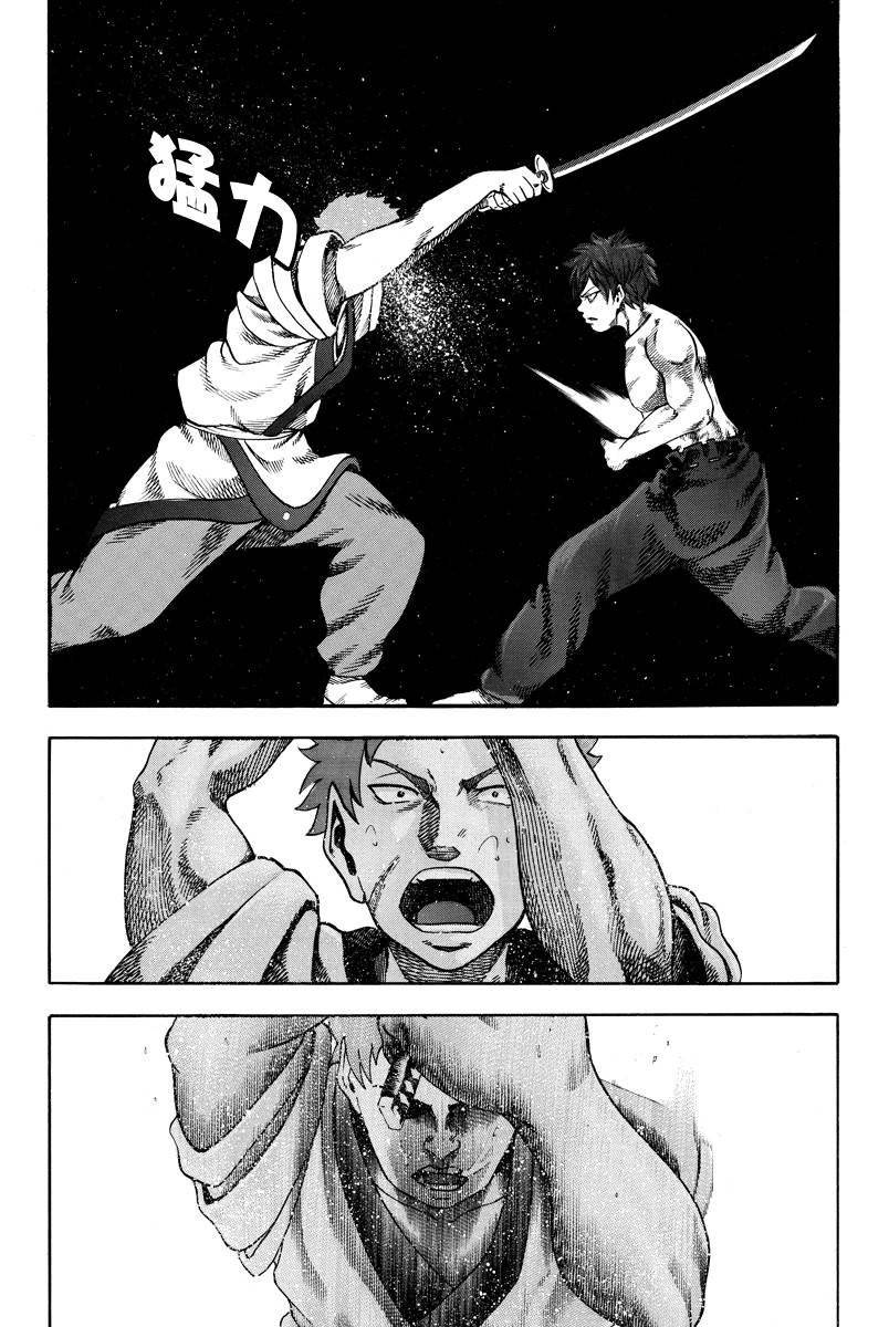 Yukikaze White Wind: The Legend of Meiji Era Martial Arts Vol. 1 Ch. 2 第20页