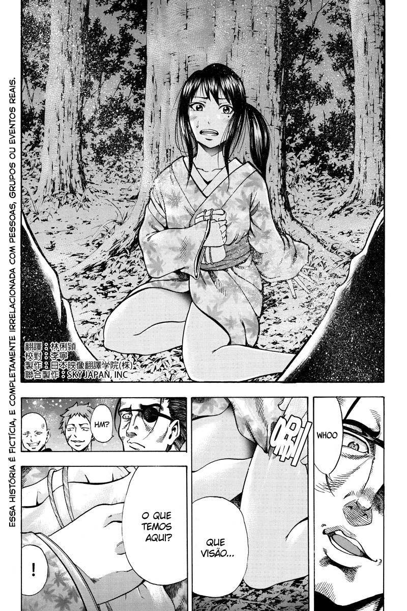 Yukikaze White Wind: The Legend of Meiji Era Martial Arts Vol. 1 Ch. 2 第3页
