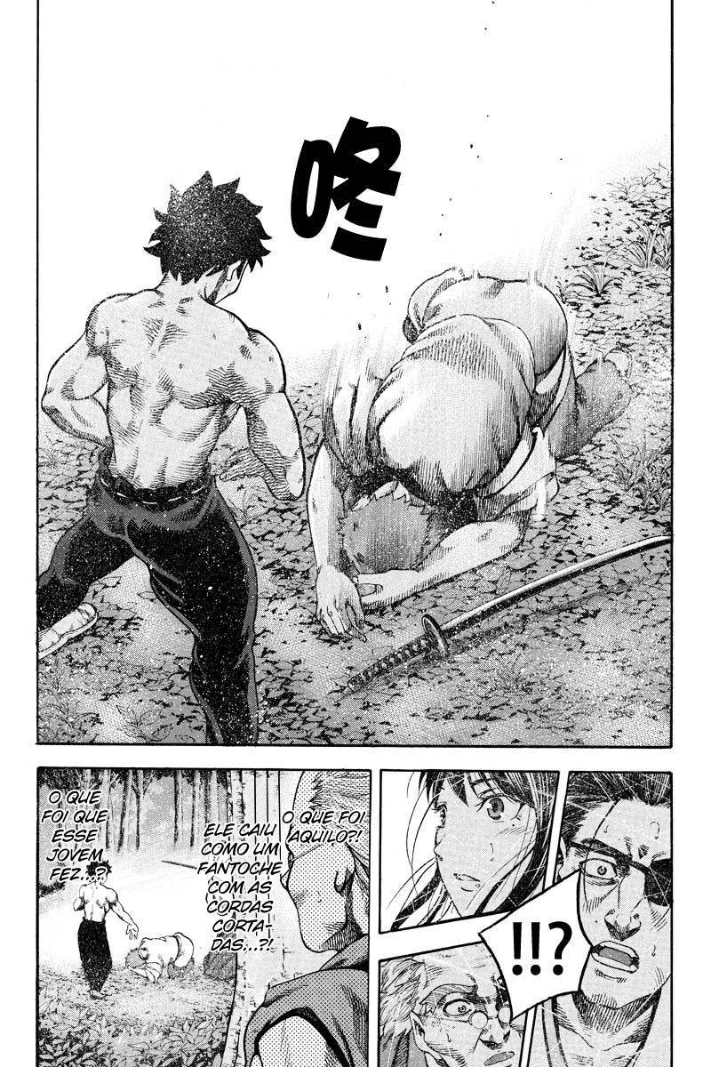 Yukikaze White Wind: The Legend of Meiji Era Martial Arts Vol. 1 Ch. 2 第21页