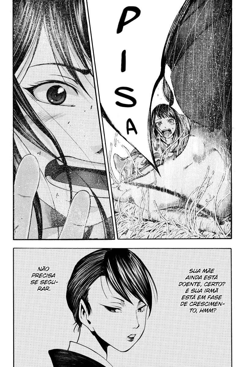 Yukikaze White Wind: The Legend of Meiji Era Martial Arts Vol. 1 Ch. 2 第5页