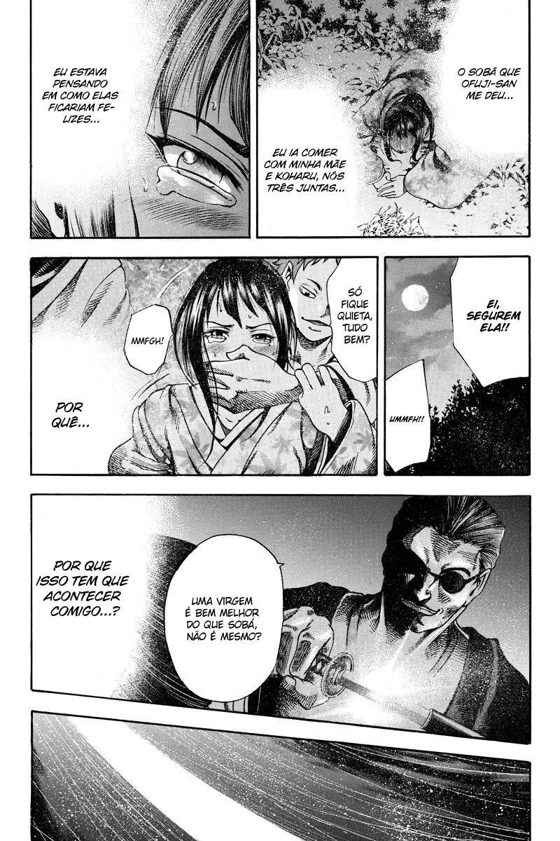 Yukikaze White Wind: The Legend of Meiji Era Martial Arts Vol. 1 Ch. 2 第6页