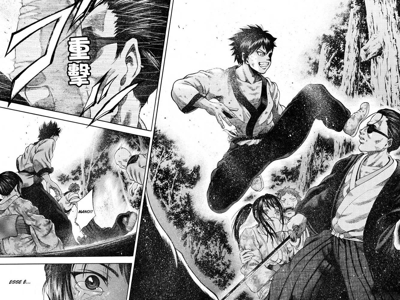 Yukikaze White Wind: The Legend of Meiji Era Martial Arts Vol. 1 Ch. 2 第9页