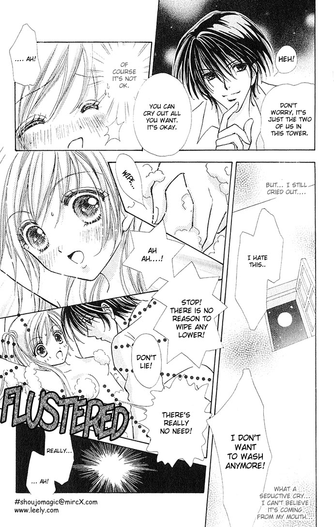 Love Monster Vol. 1 Ch. 3 第18页