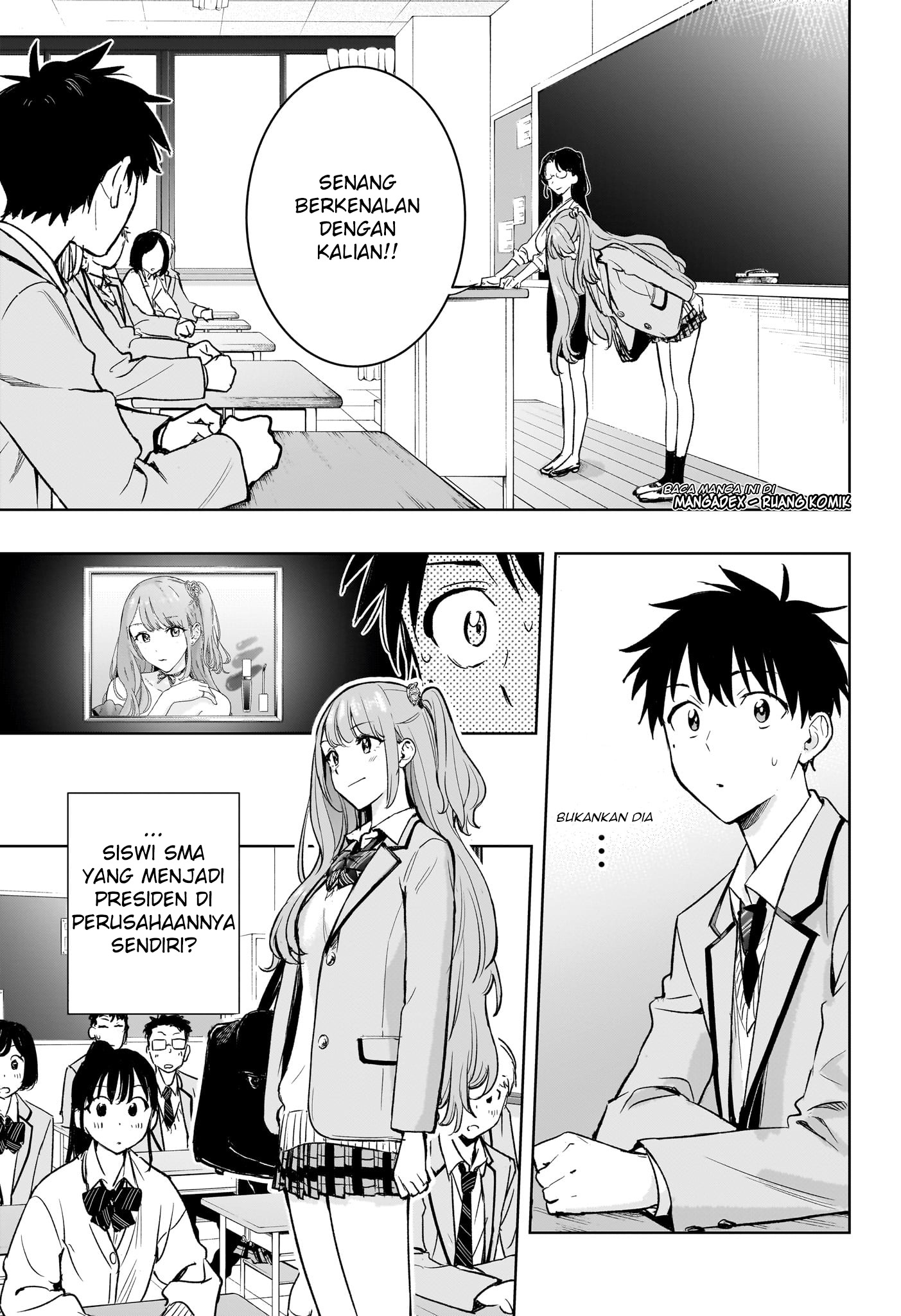 Himaten! Siswi Prez dan Pembersih Rumah 第16页