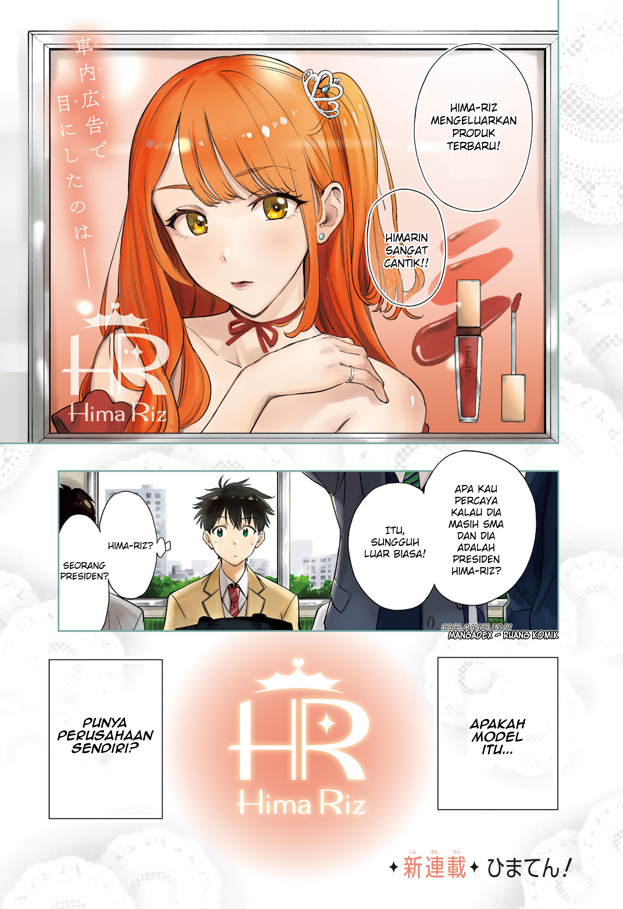 Himaten! Siswi Prez dan Pembersih Rumah 第3页