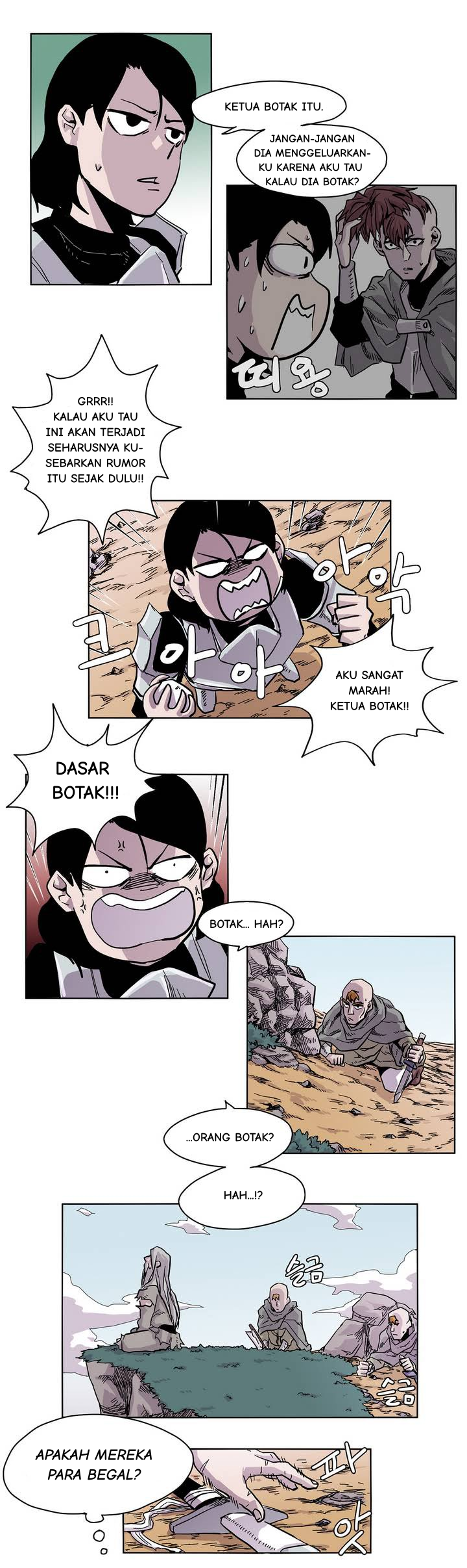 Epic of Gilgamesh Prolog 第11页