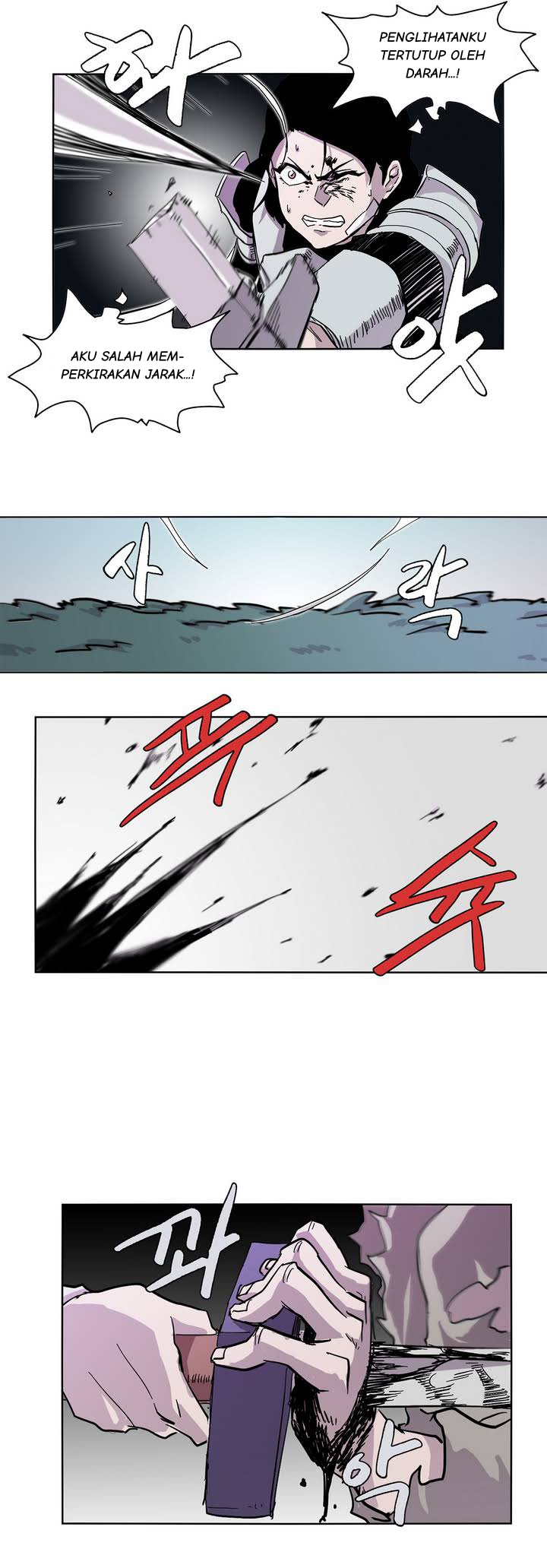 Epic of Gilgamesh Prolog 第21页