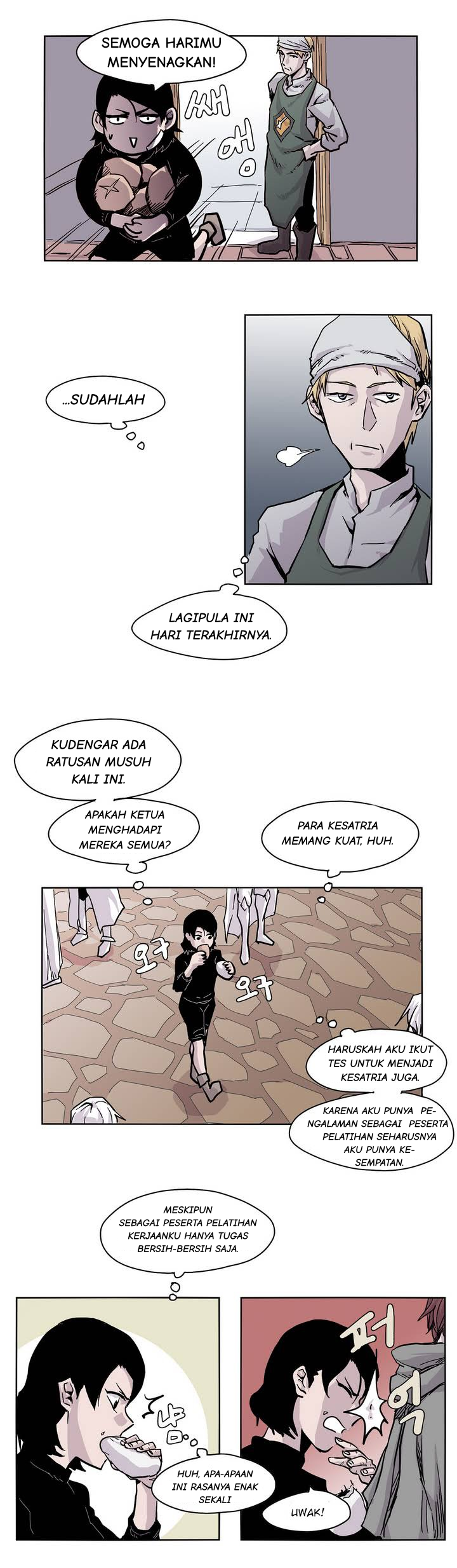 Epic of Gilgamesh Prolog 第6页