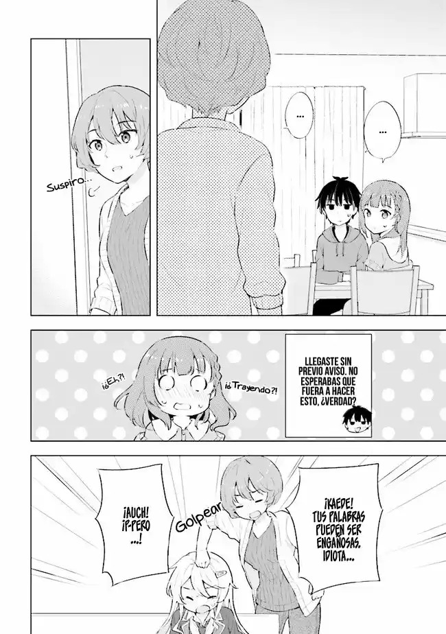 Yumemiru Danshi wa Genjitsushugisha Vol. 1 Ch. 2 第14页