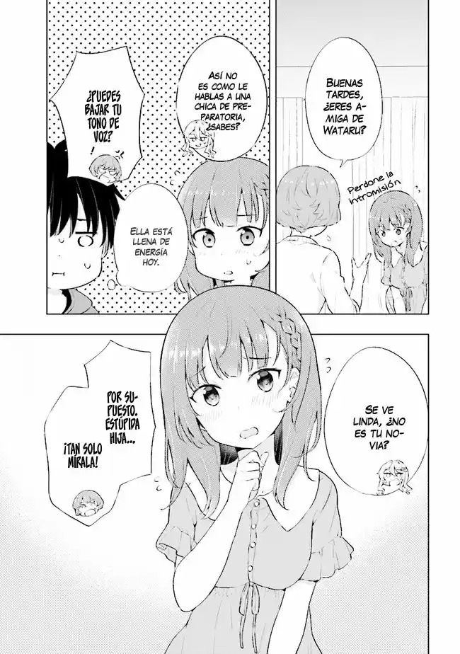 Yumemiru Danshi wa Genjitsushugisha Vol. 1 Ch. 2 第15页