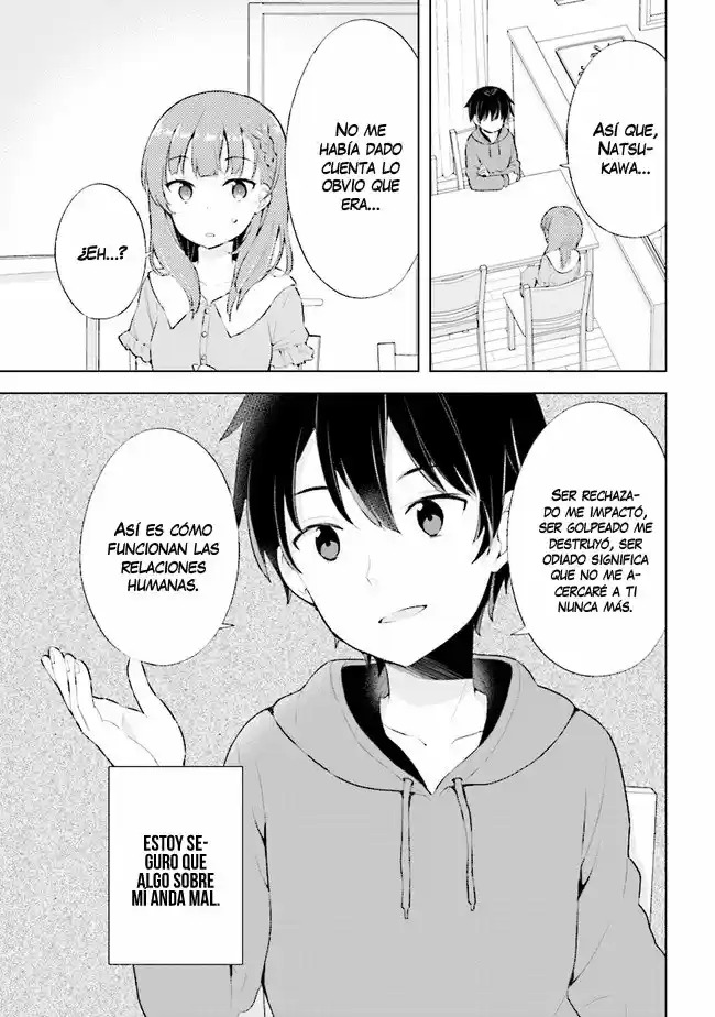 Yumemiru Danshi wa Genjitsushugisha Vol. 1 Ch. 2 第17页