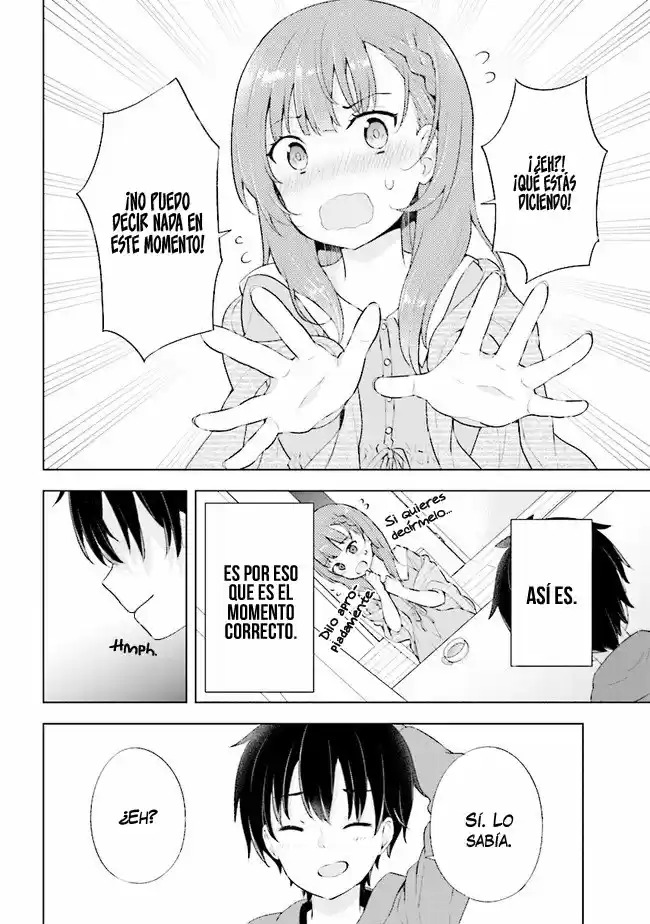 Yumemiru Danshi wa Genjitsushugisha Vol. 1 Ch. 2 第6页
