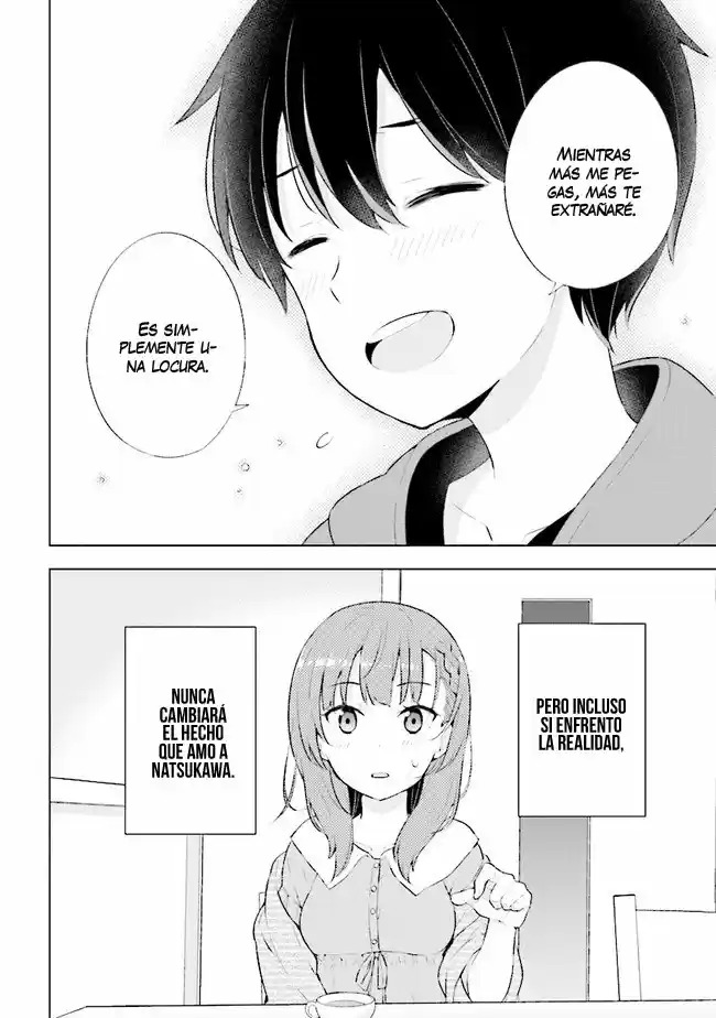 Yumemiru Danshi wa Genjitsushugisha Vol. 1 Ch. 2 第10页