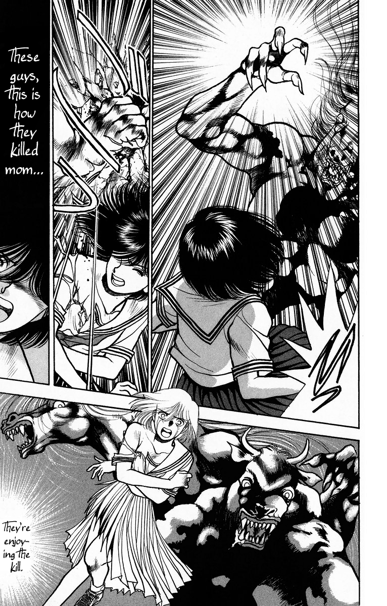 Onikirimaru Vol. 1 Ch. 2 第21页