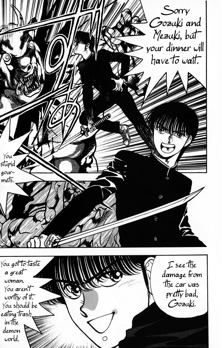 Onikirimaru Vol. 1 Ch. 2 第29页