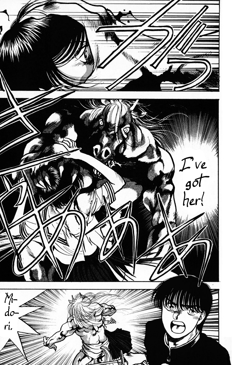 Onikirimaru Vol. 1 Ch. 2 第37页
