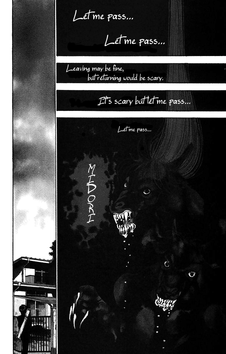 Onikirimaru Vol. 1 Ch. 2 第6页