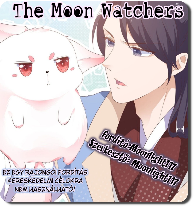 Fox Concubine, Don't Play With Fire Vol. 1 Ch. 1.5 第19页