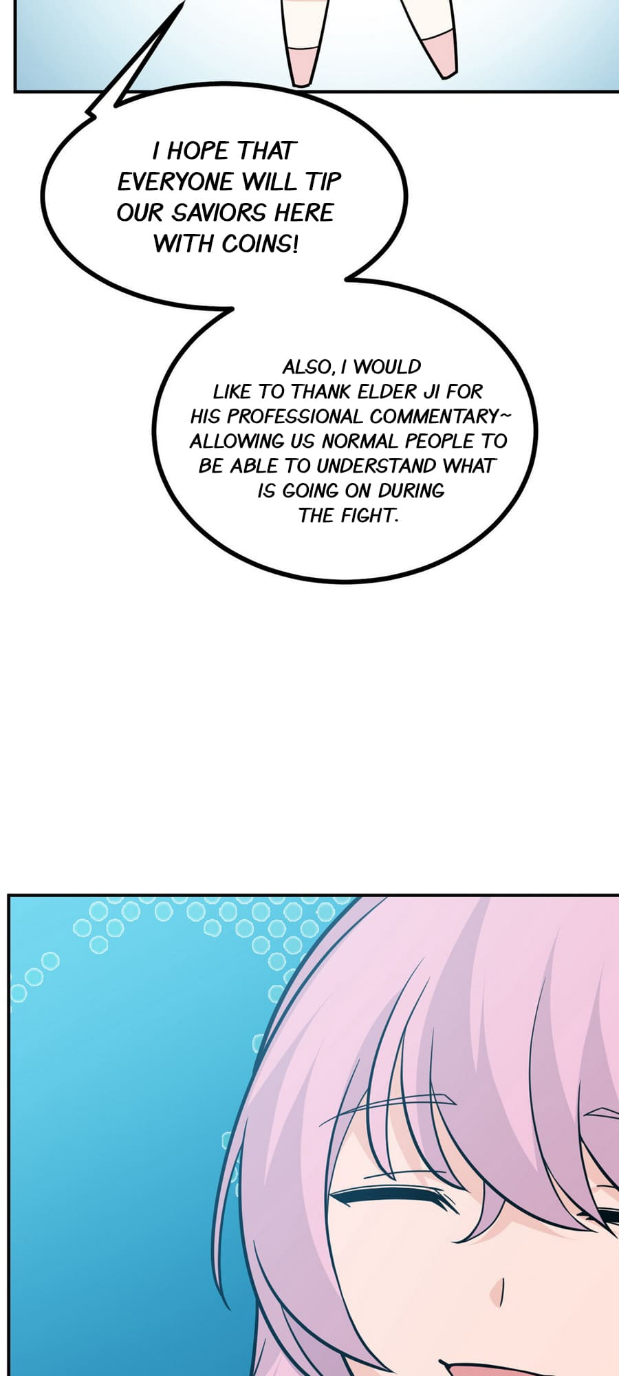 The Savior's 30-Day Unstoppable Streak Ch. 4 第12页