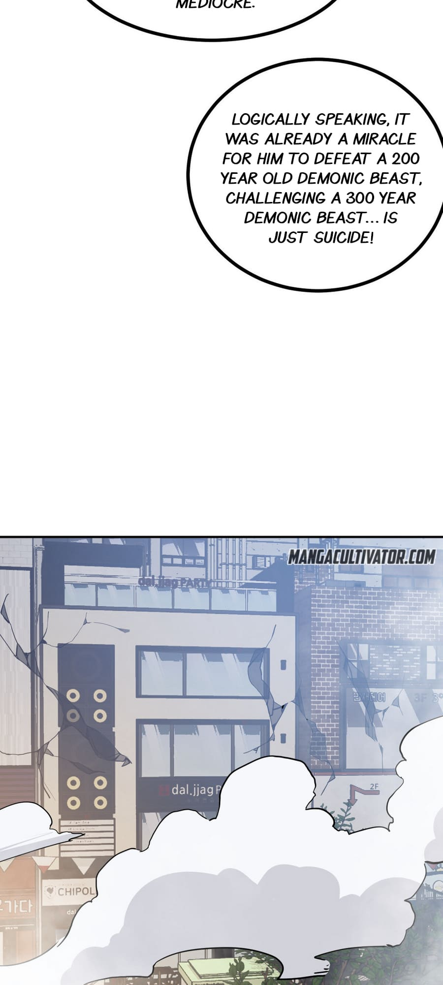 The Savior's 30-Day Unstoppable Streak Ch. 4 第34页